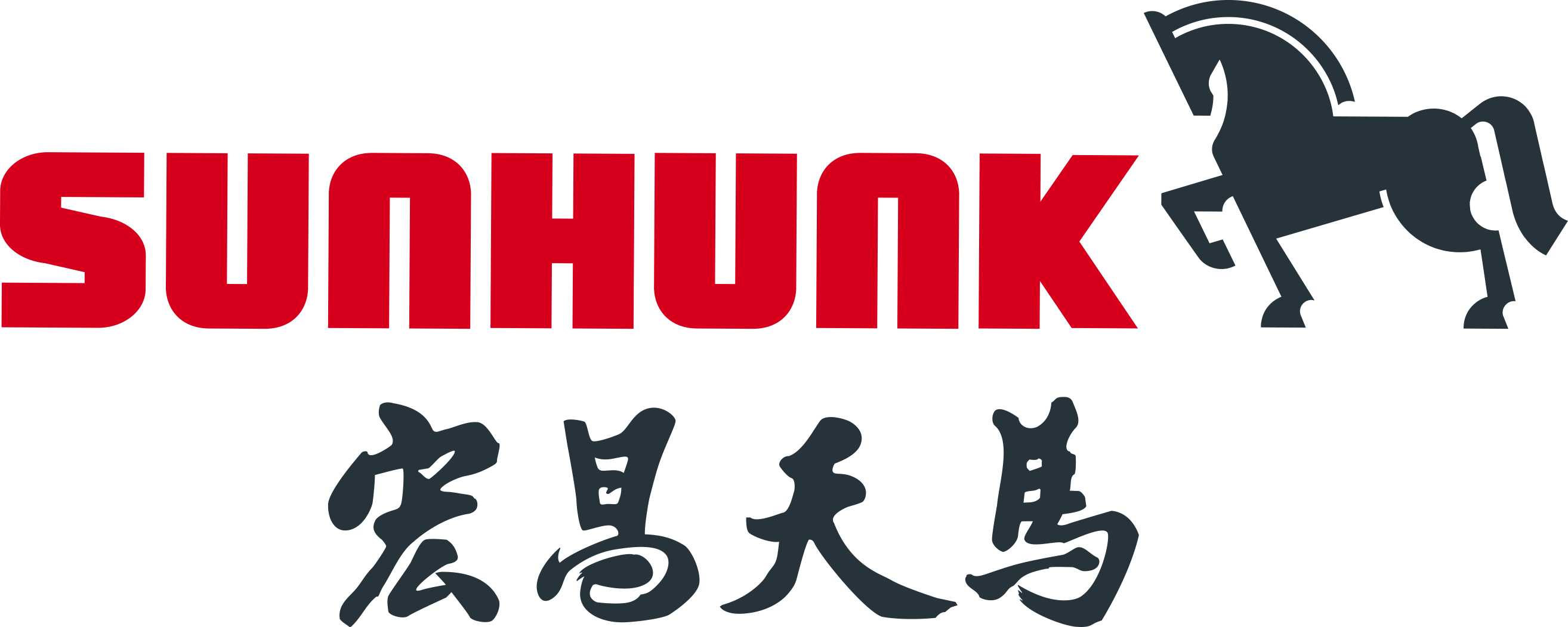 新宏昌