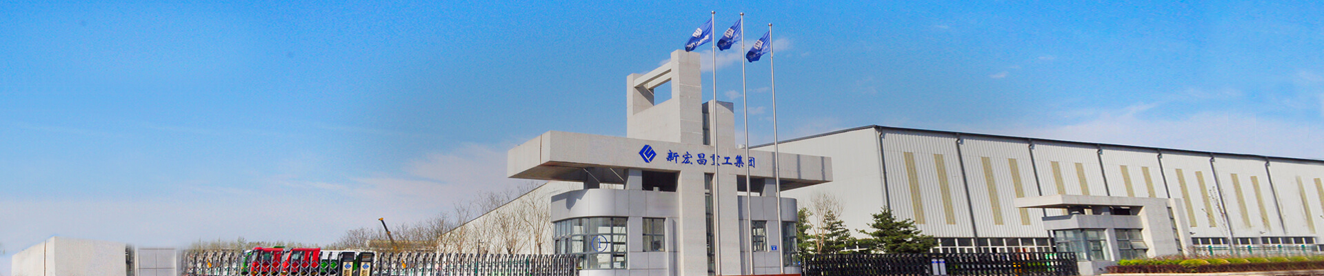 集團(tuán)簡介